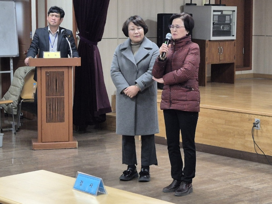사회복지분과.png