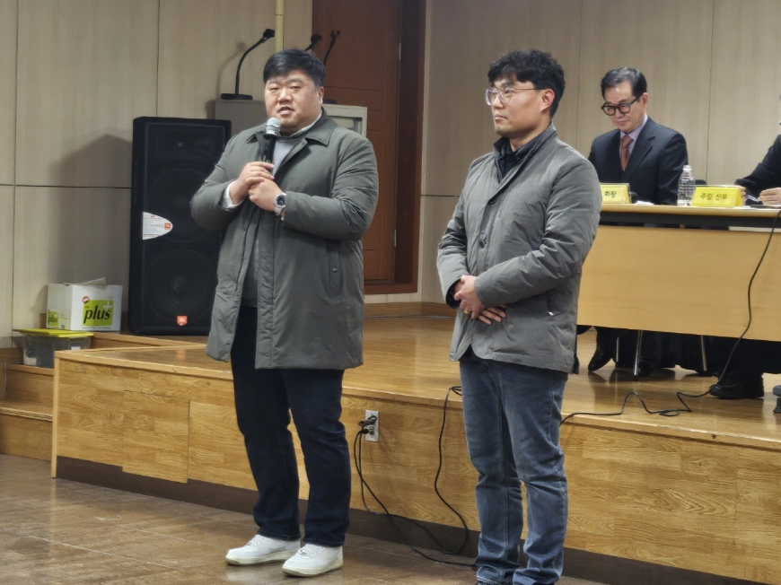 홍보분과.png