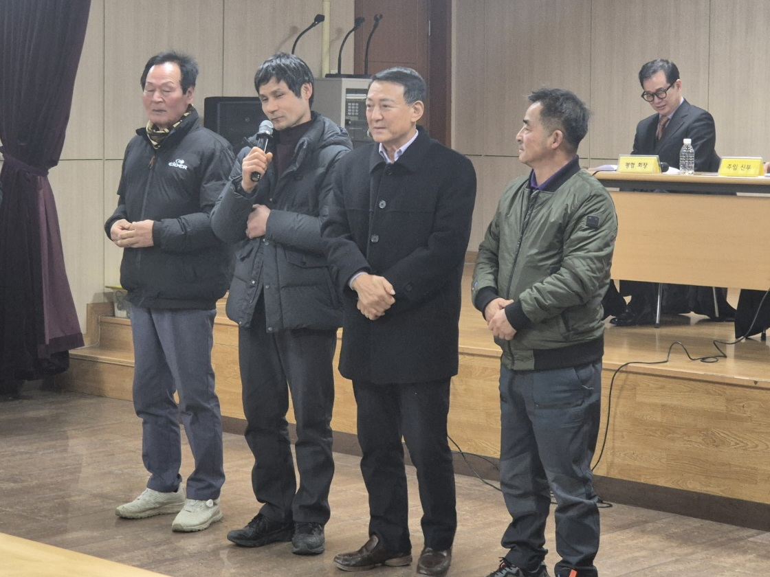 시설분과.png