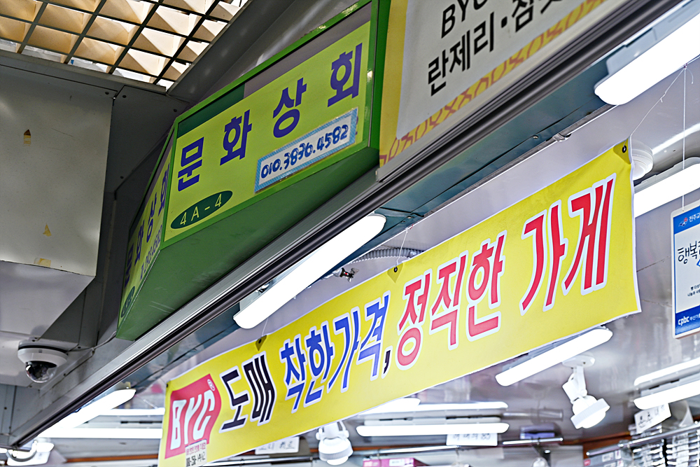 DSC_5899.jpg