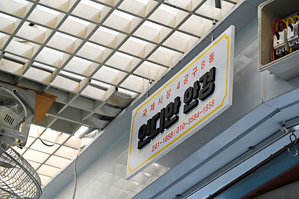 DSC_5856.jpg