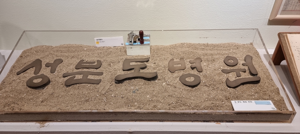 KakaoTalk_20240817_215229580_17.jpg