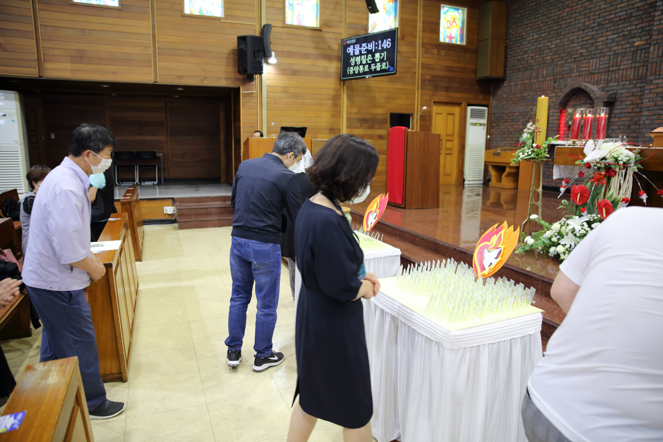 2021-05-23 성령강림 대축일 (10).png