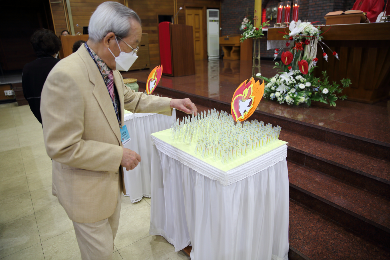 2021-05-23 성령강림 대축일 (05).png