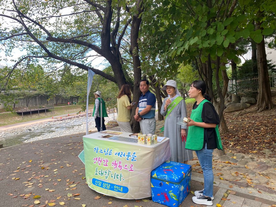 KakaoTalk_20241001_101510010_15.jpg