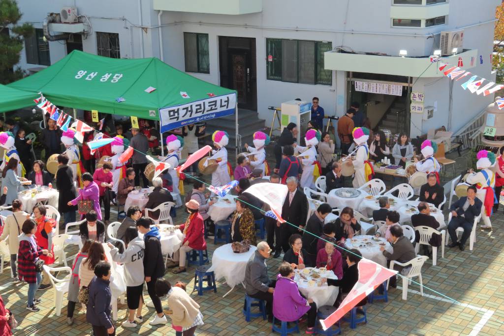 20181103~4양산성당친교와나눔축제한마당008.JPG