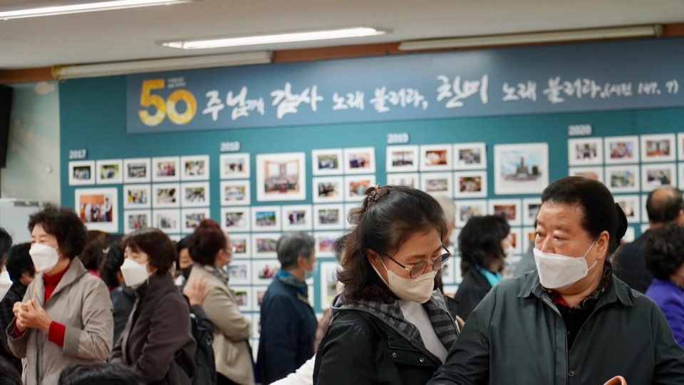 20233.19 본당50주년기념 사진전 (40).jpg