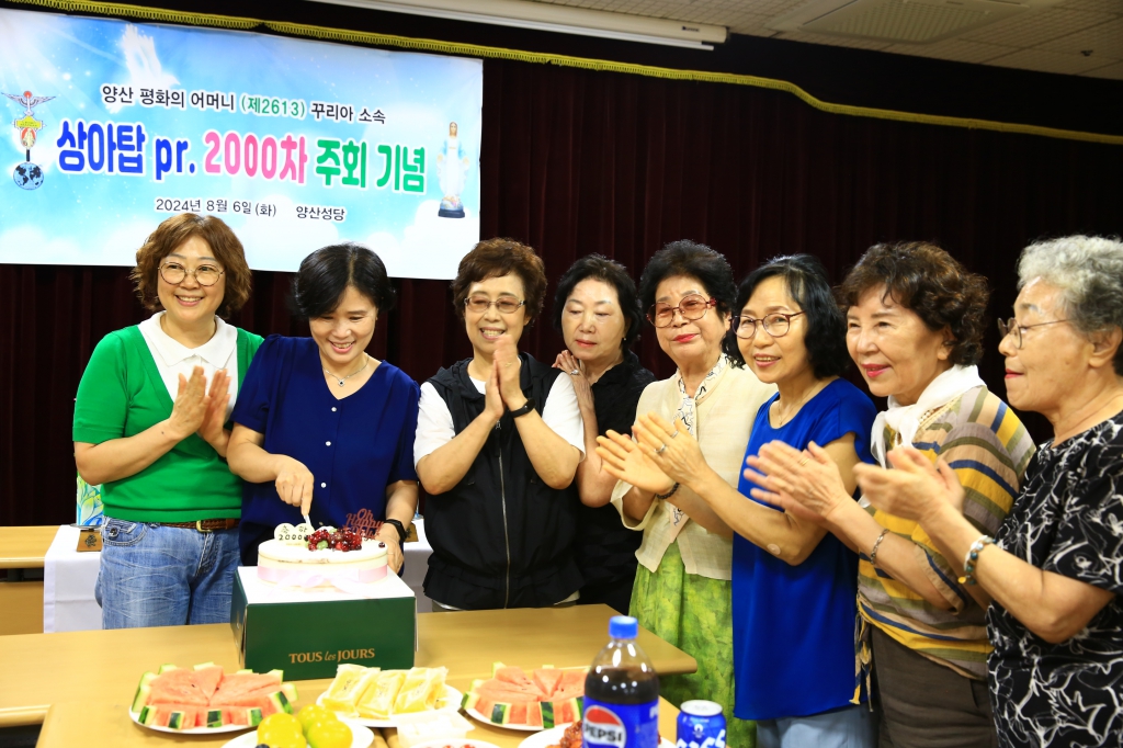 KakaoTalk_20240811_122501294.jpg