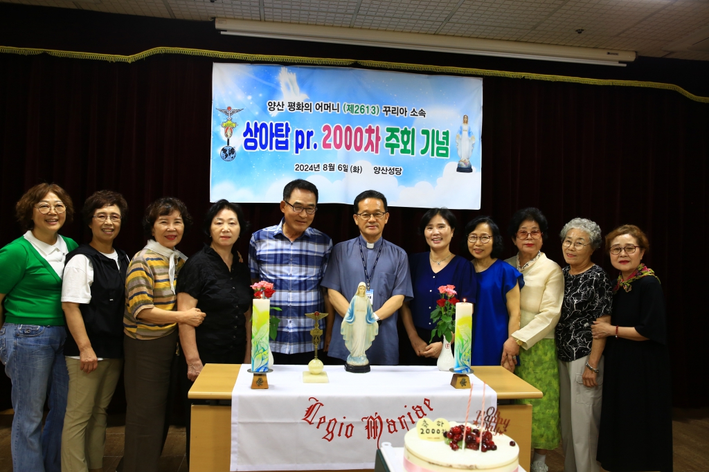 KakaoTalk_20240811_122419769.jpg