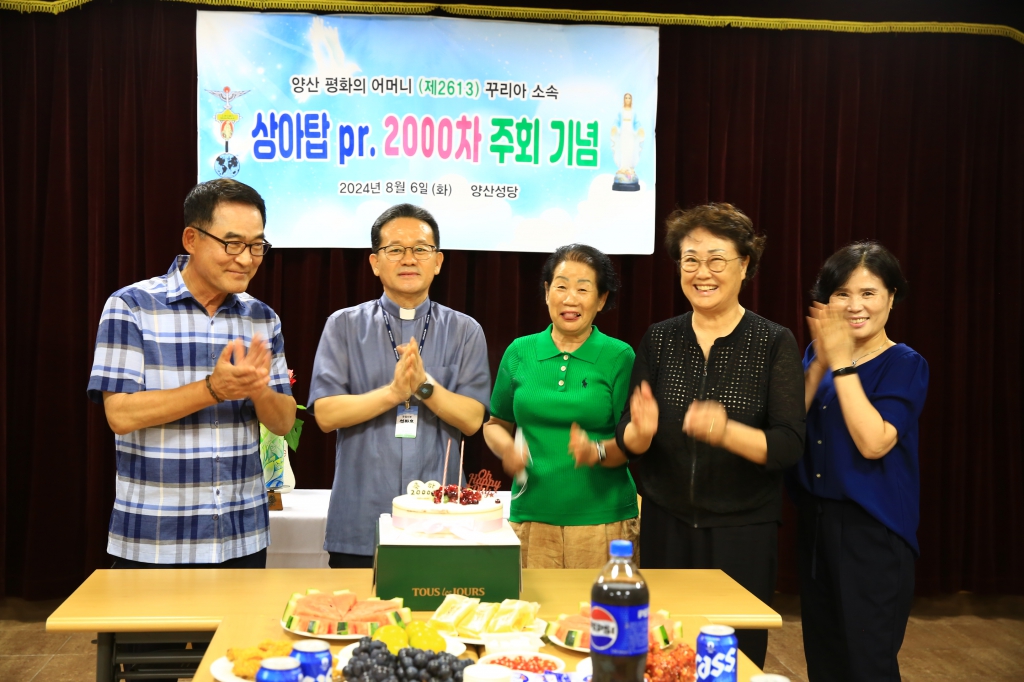 KakaoTalk_20240811_122441959.jpg