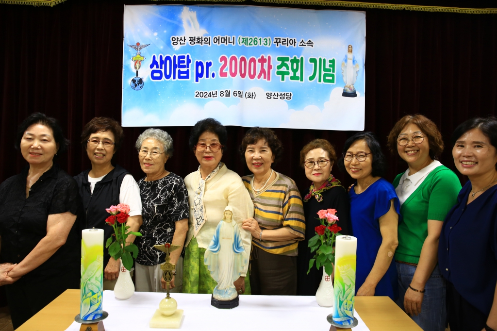 KakaoTalk_20240811_114645508.jpg