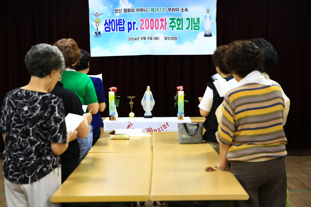KakaoTalk_20240811_114341688.jpg