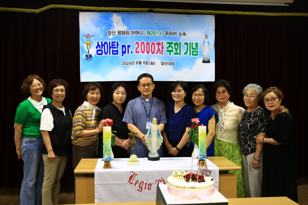 KakaoTalk_20240811_122229729.jpg