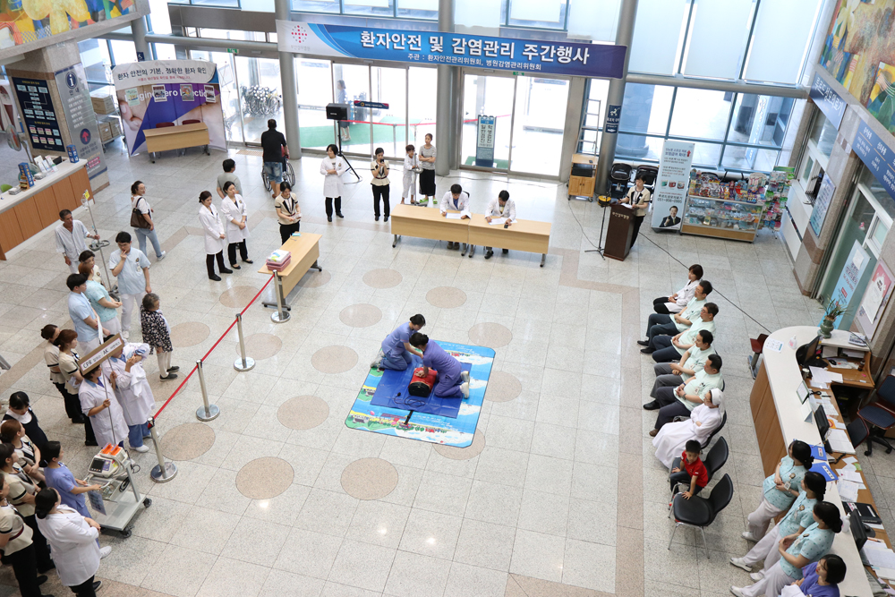 심폐소생술경진대회1.jpg