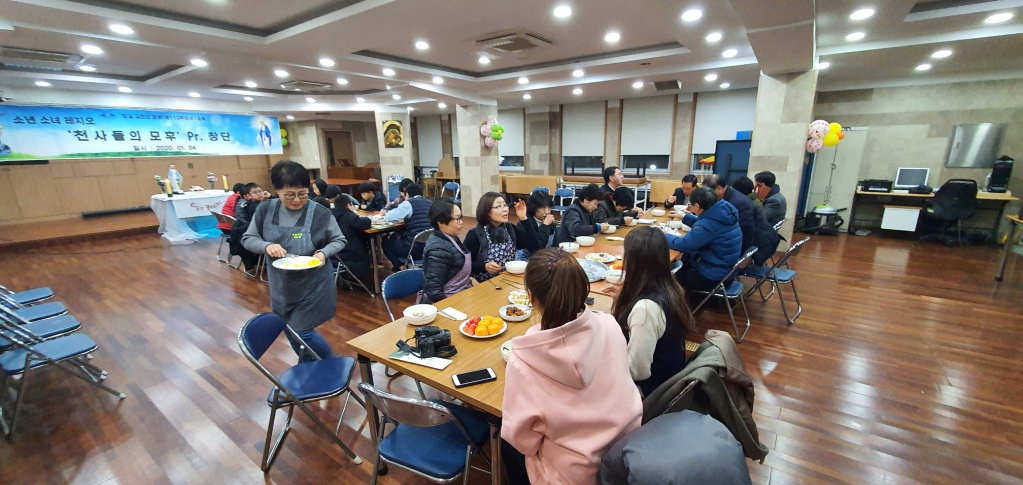 KakaoTalk_20200104_182013820_16-2016x955.jpg