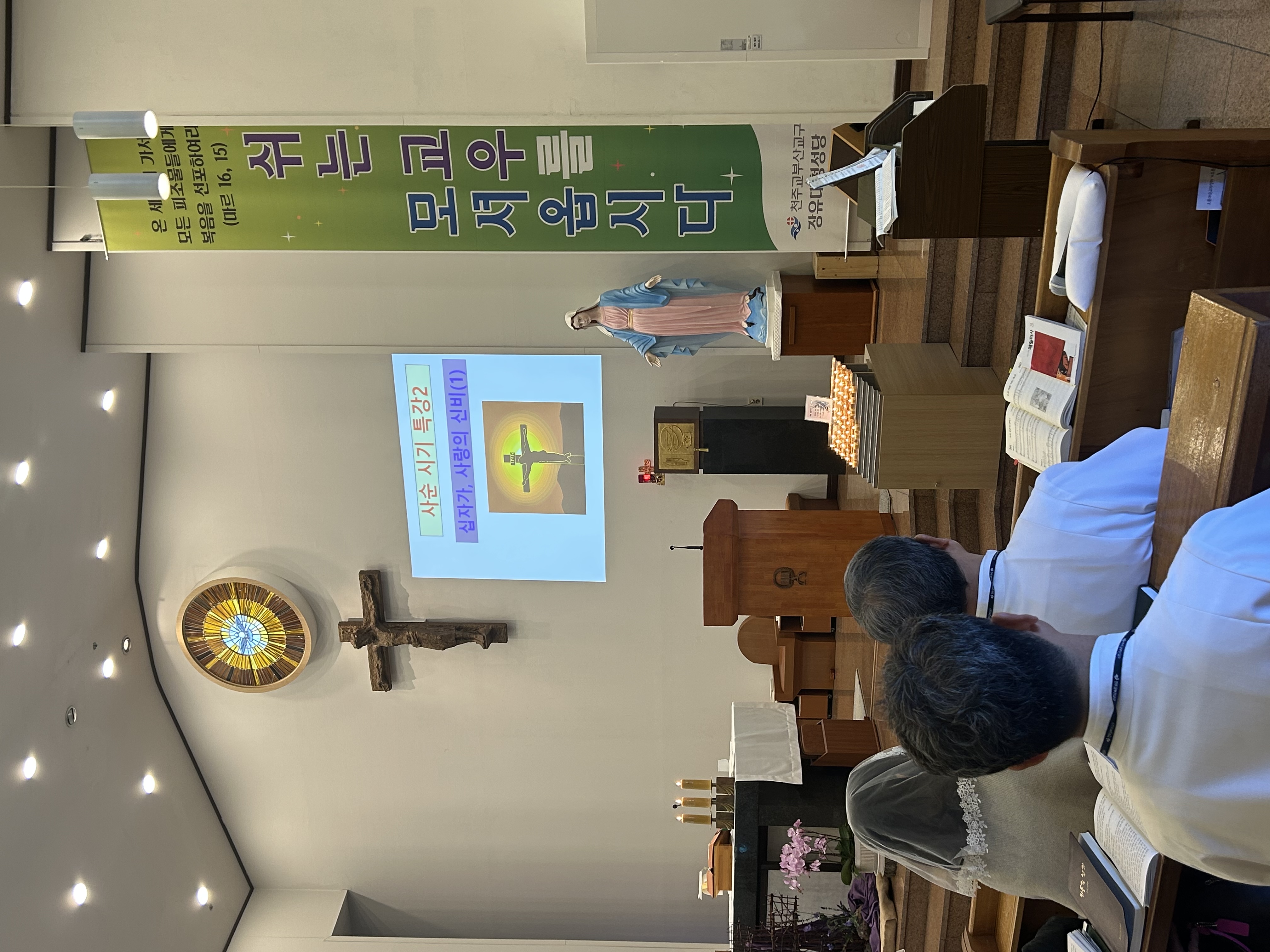 KakaoTalk_20250327_214450763.jpg