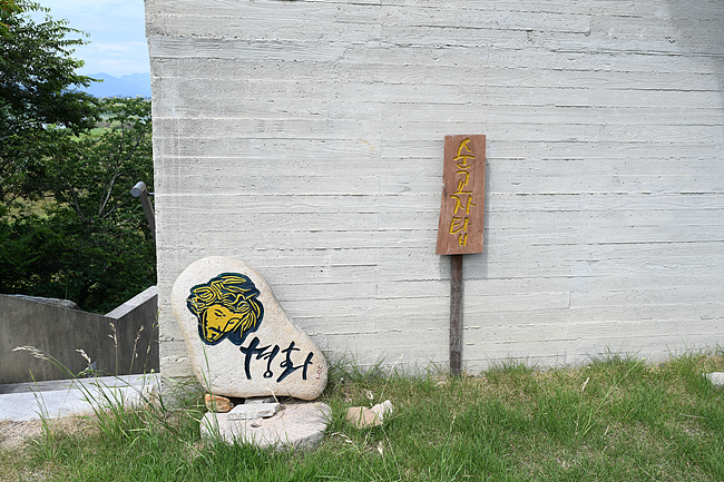 DSC_8837.jpg