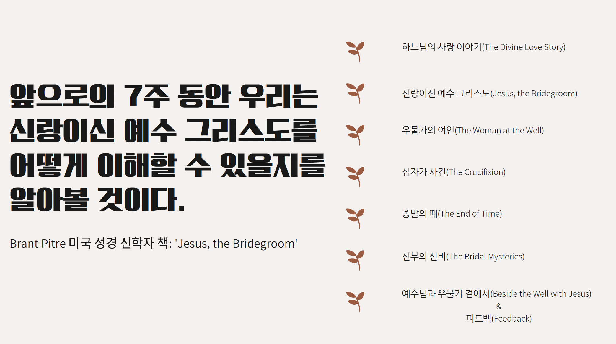 스크린샷 2023-09-11 오후 12.57.40.png