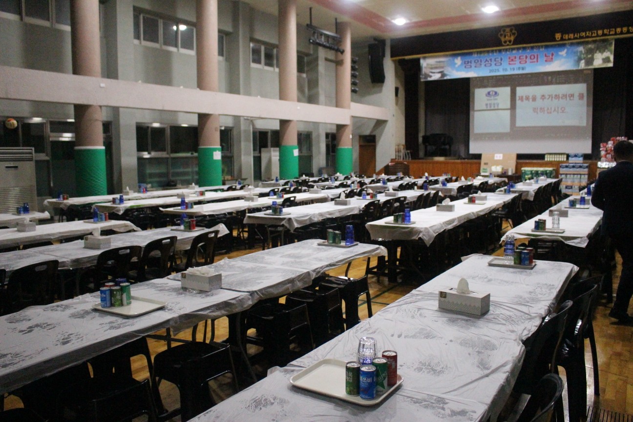 IMG_5394_copy_1296x864.jpg