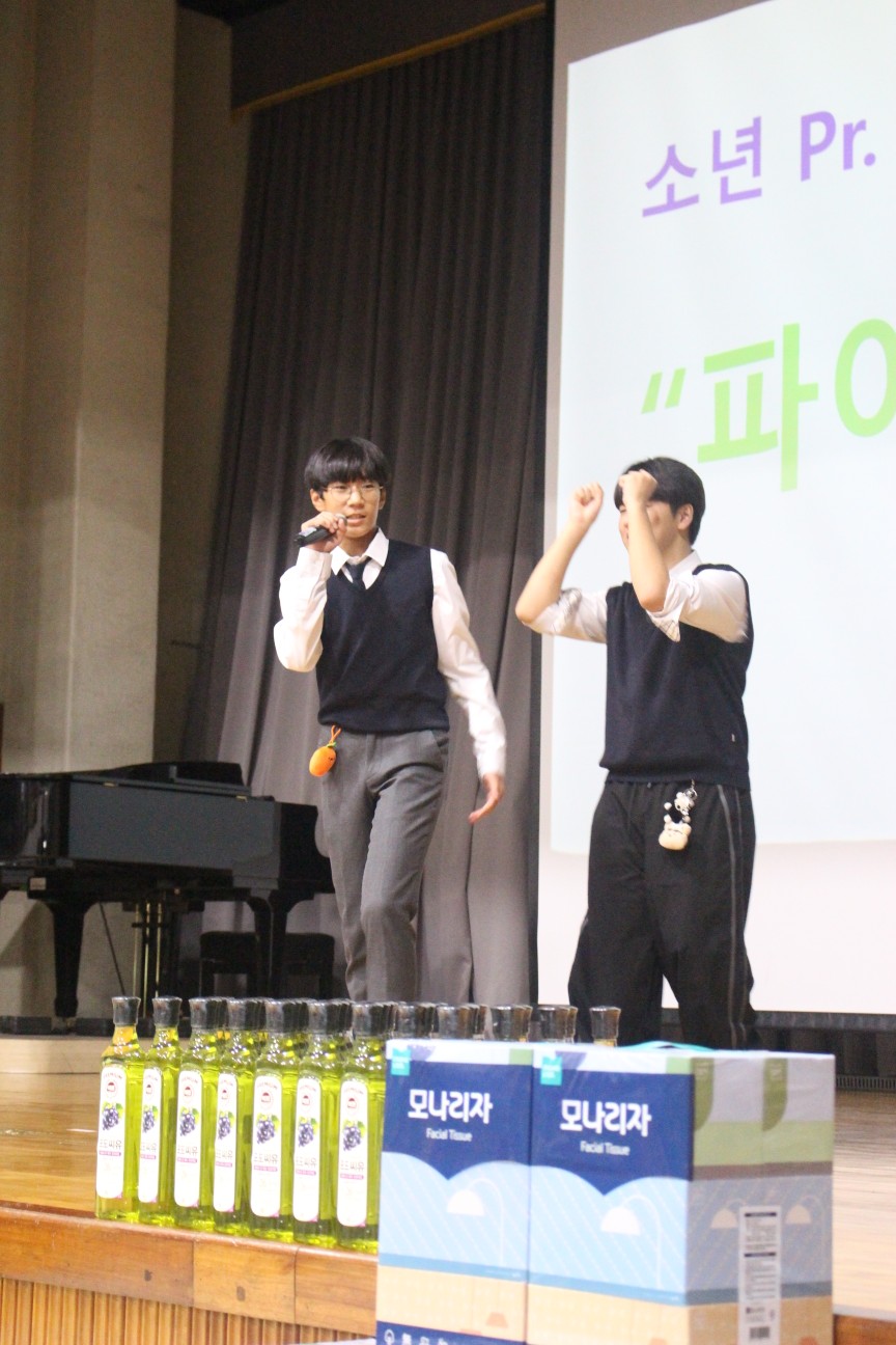 IMG_5539_copy_864x1296.jpg