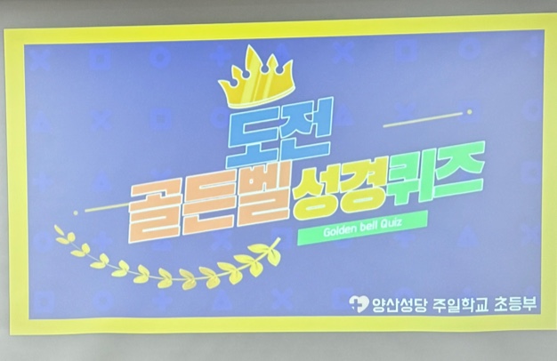KakaoTalk_20240720_191507616.jpg