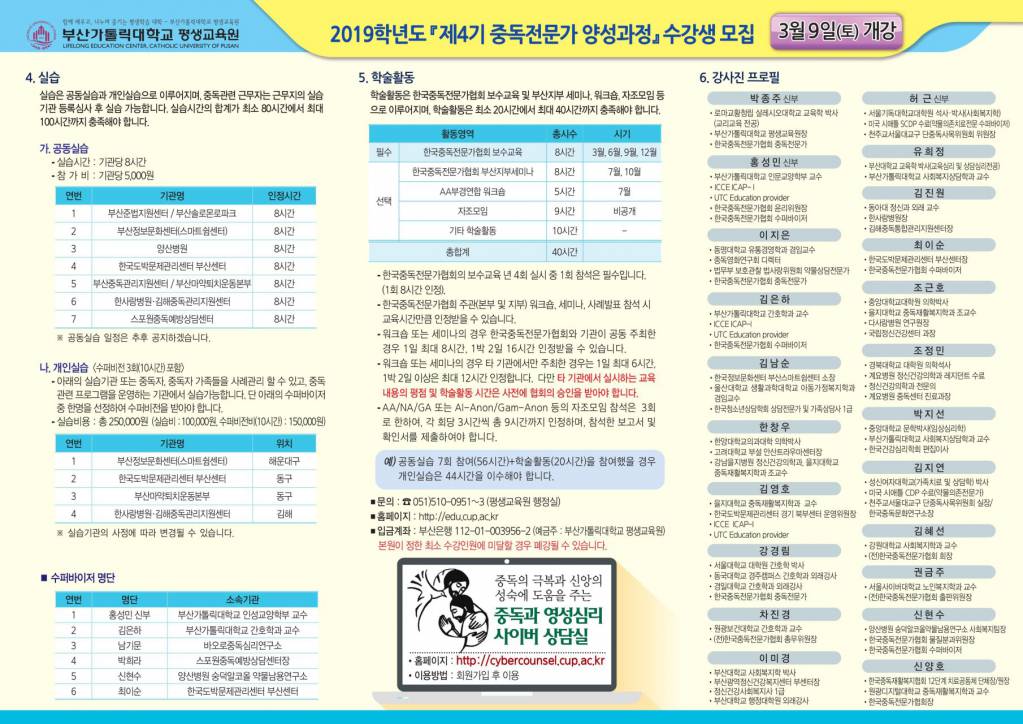 중독2.jpg