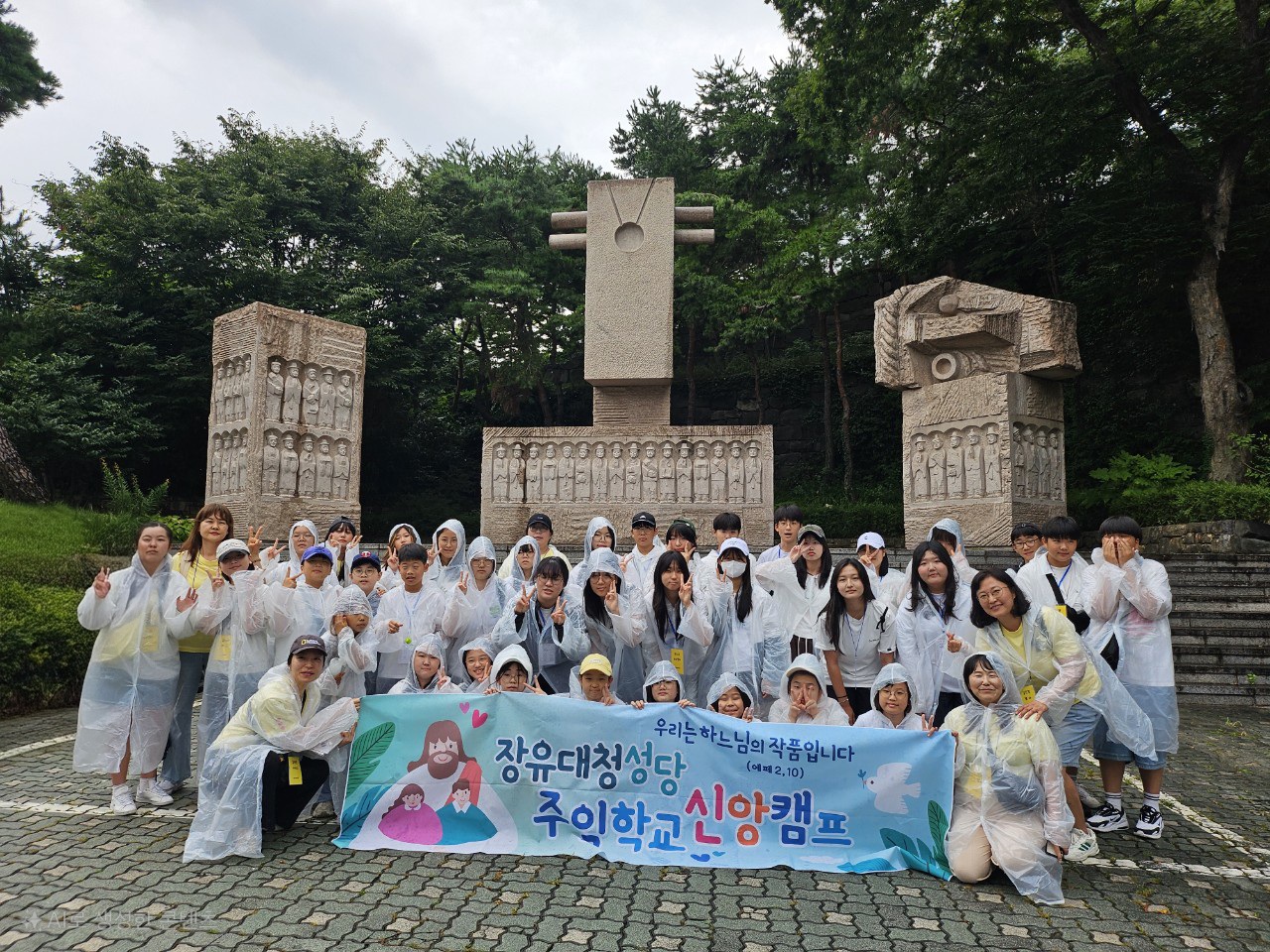 KakaoTalk_20250822_181952633_11.jpg