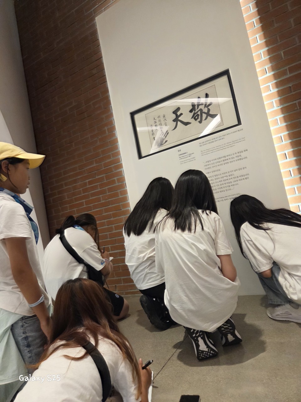 KakaoTalk_20250822_181952633_07.jpg