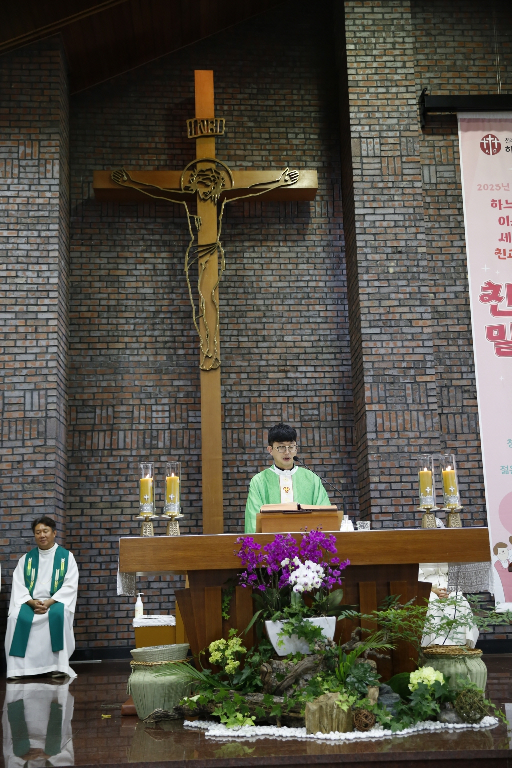 [크기변환]2023-07-09 김무 헨리코 신부님 축일 (18).JPG