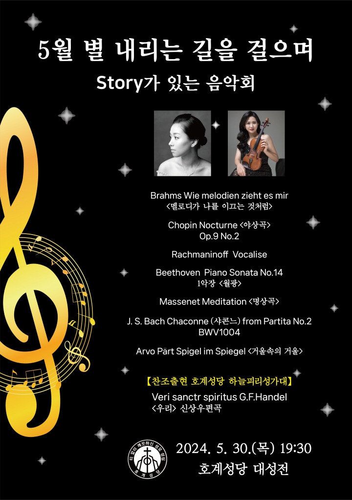 KakaoTalk_20240531_201449023.jpg