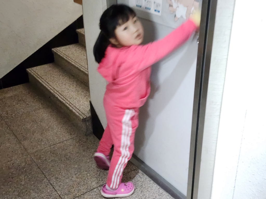 Internet_20240715_222247_7.jpeg