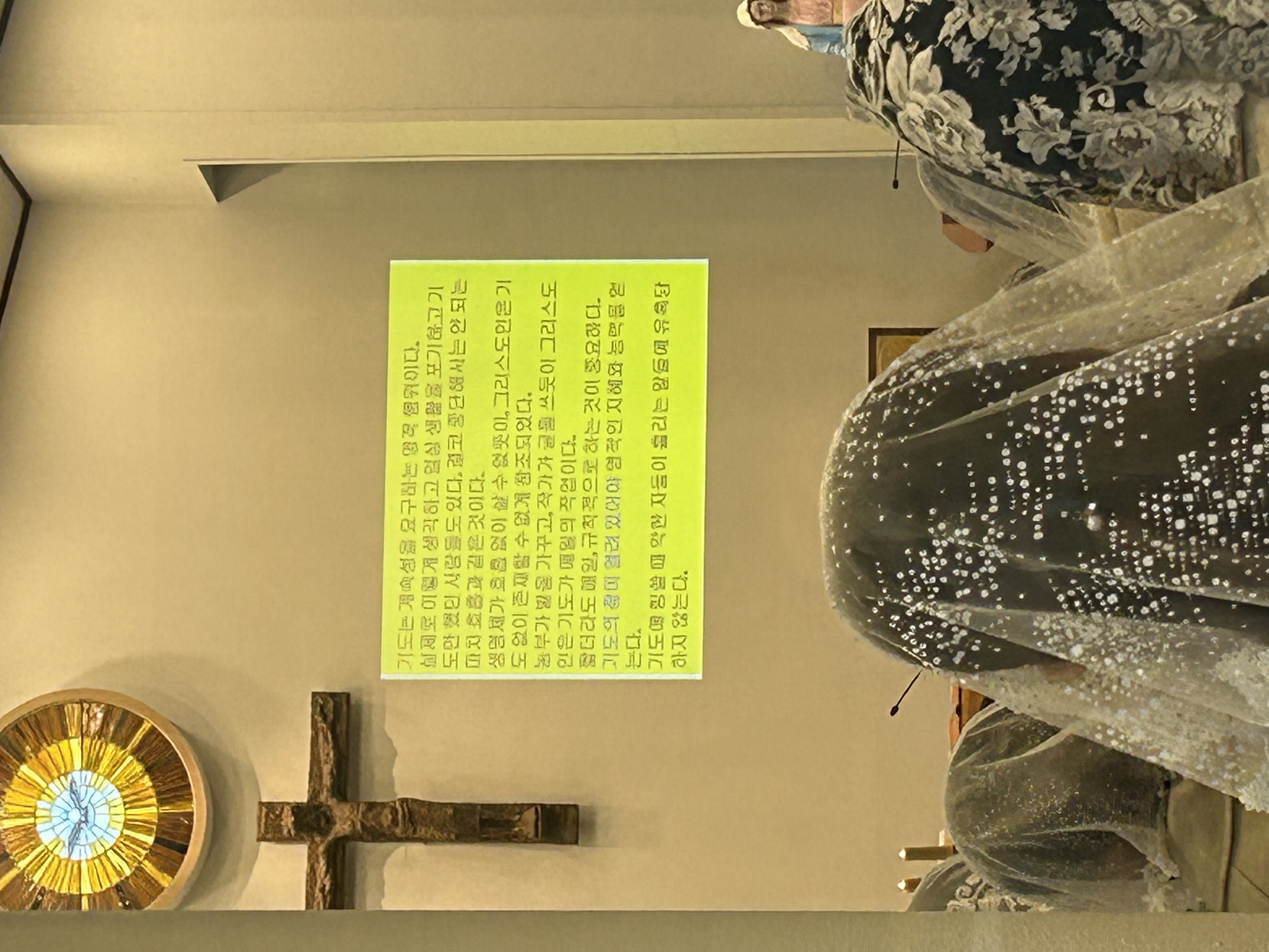 KakaoTalk_20241216_183458041_01.jpg