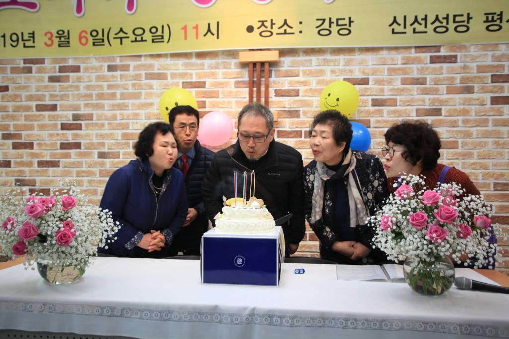 20190306신선성당모니카성경학교개교002.JPG