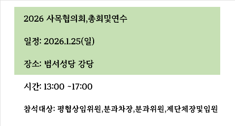 KakaoTalk_20260126_112112054.png
