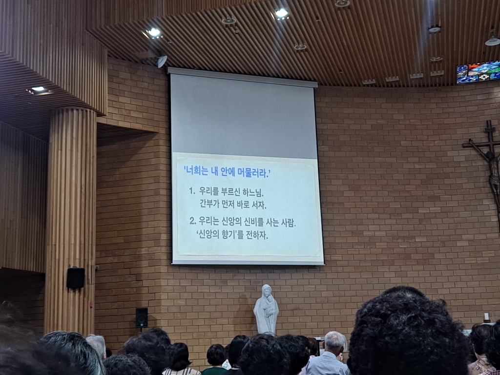 KakaoTalk_20240829_112458848_06.jpg