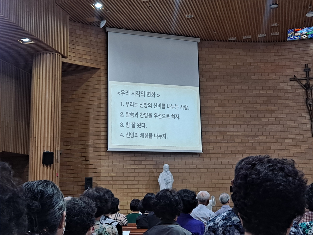 KakaoTalk_20240829_112458848_05.jpg