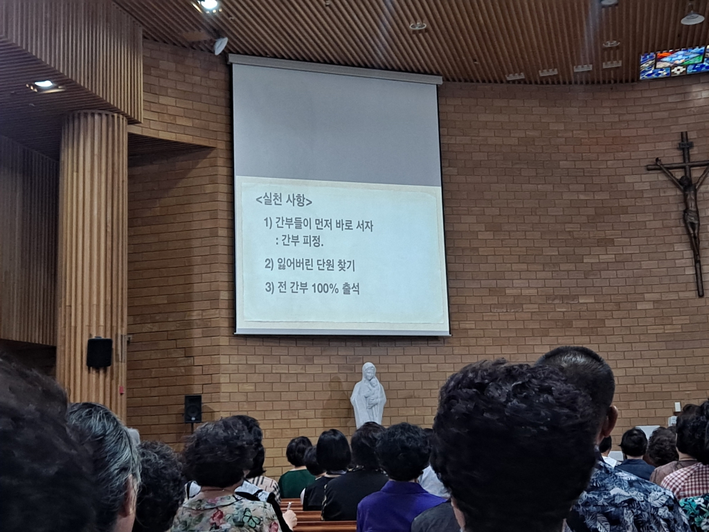 KakaoTalk_20240829_112458848_03.jpg