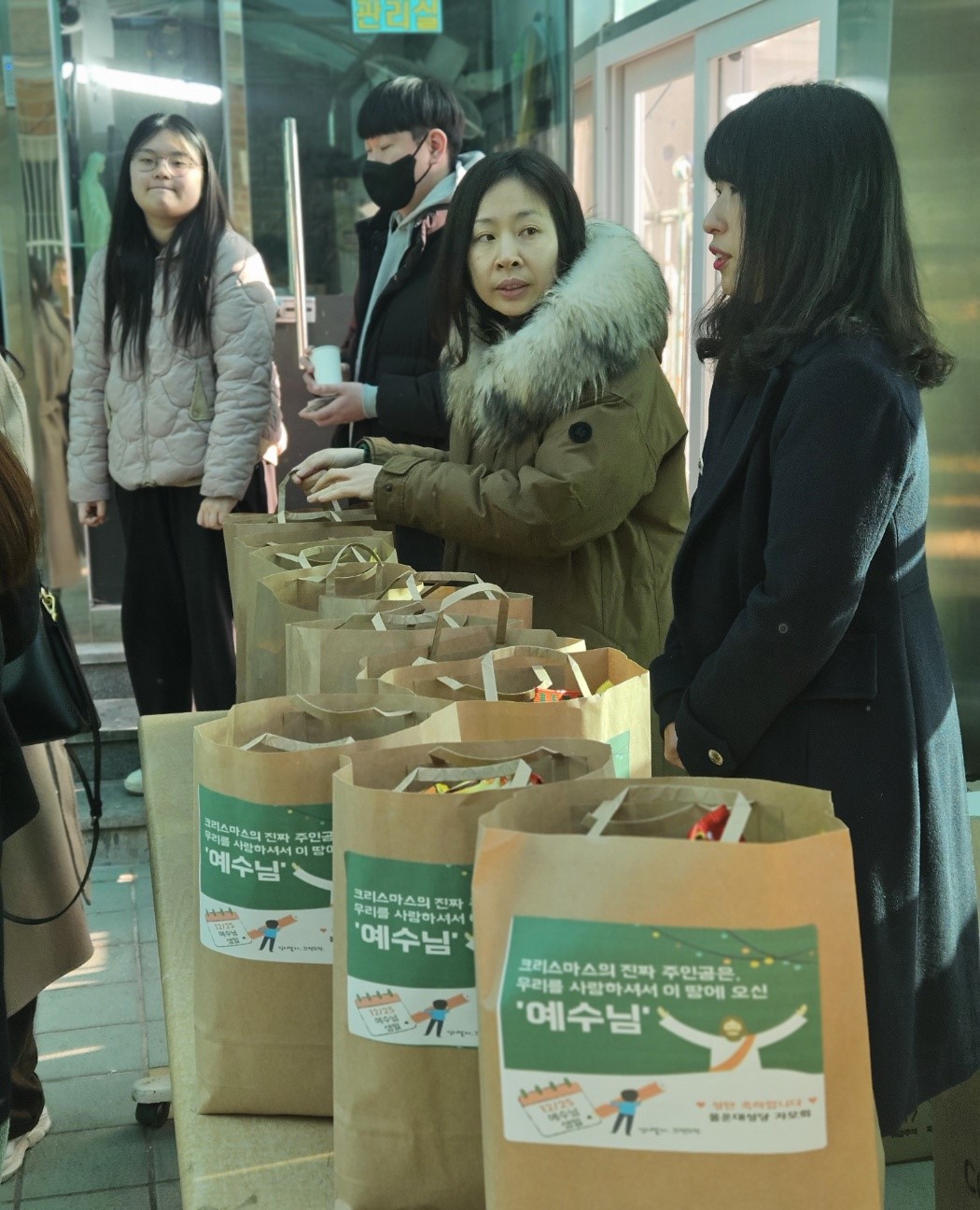 2024년12월25일-성탄자모회선물.jpg