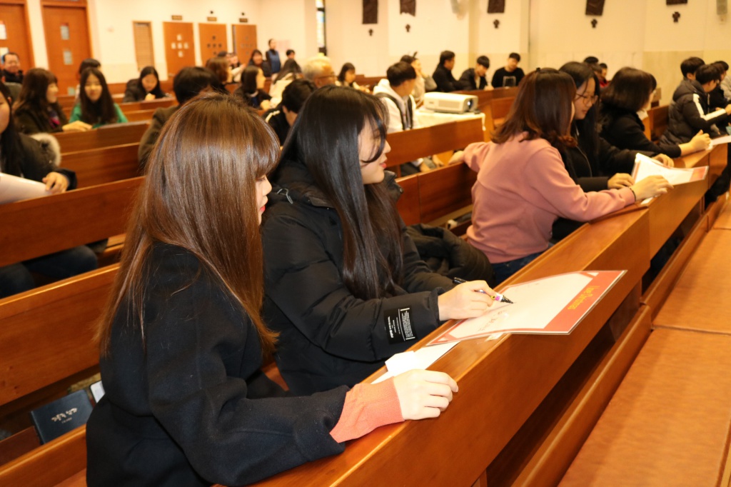 2019-12-21 주일학교 중고등부 대부모님과 함께하는 교리골든벨 (37).JPG