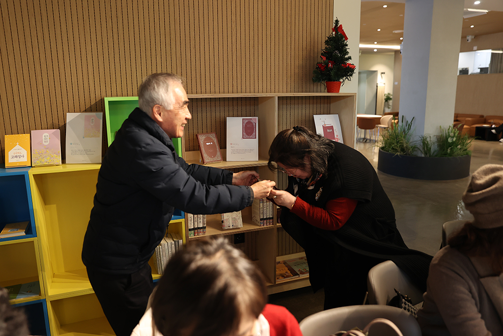 2025-12-13 정기총회 (14).JPG