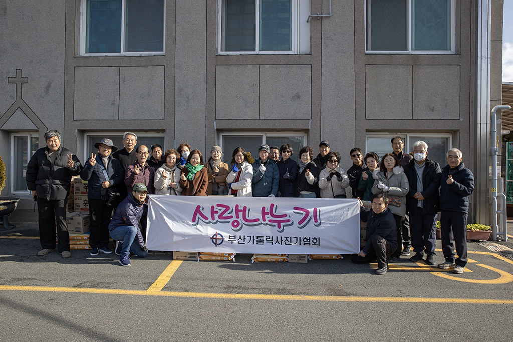 2025-12-13 아미성당 (21).jpg