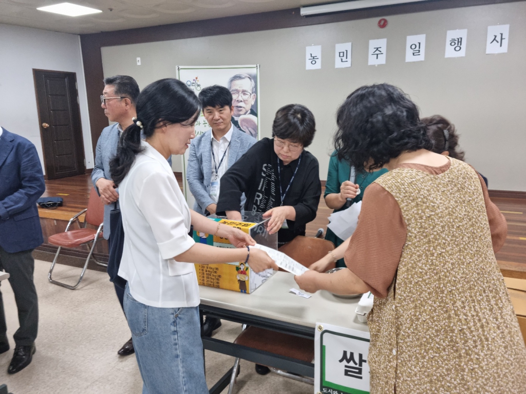 KakaoTalk_20240722_090731772_02.jpg