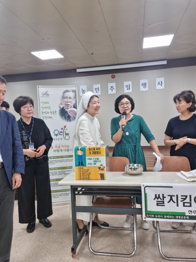 KakaoTalk_20240722_090731772_14.jpg