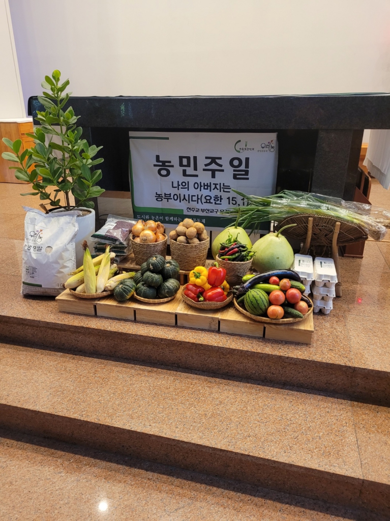 KakaoTalk_20240722_090516408.jpg