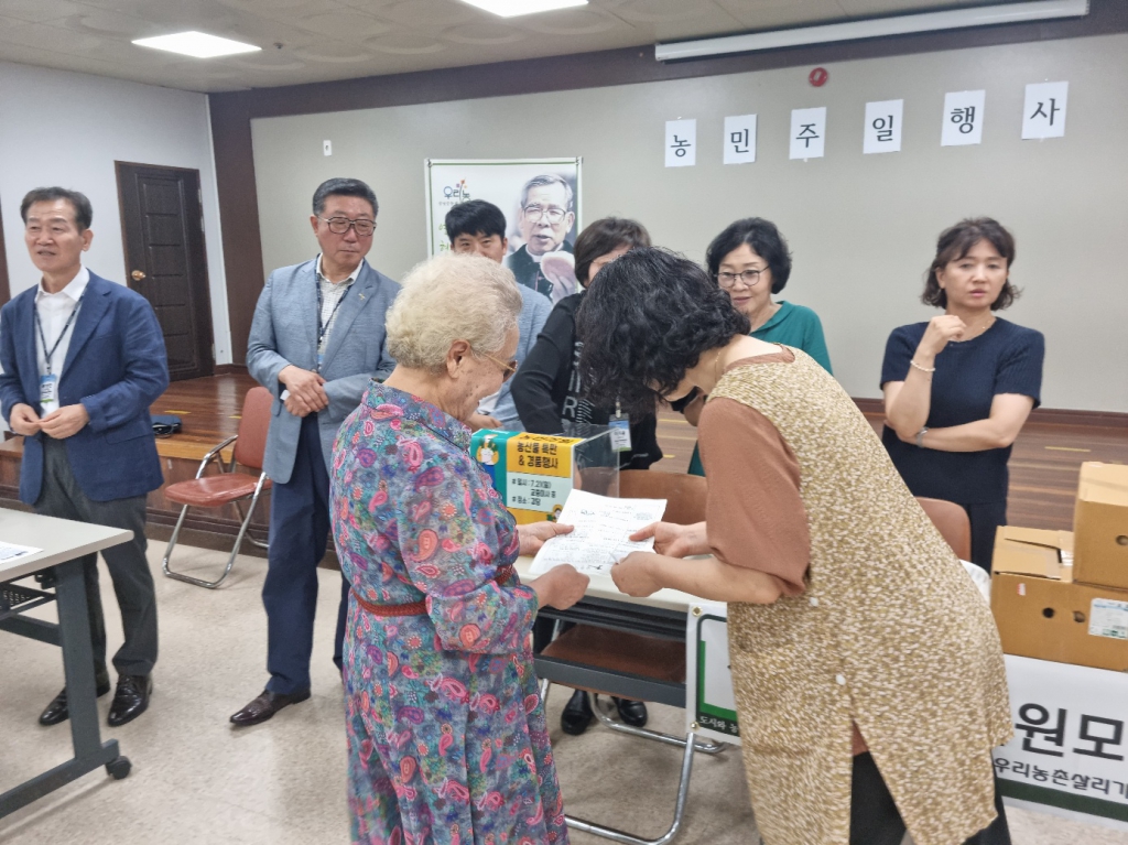 KakaoTalk_20240722_090731772_04.jpg
