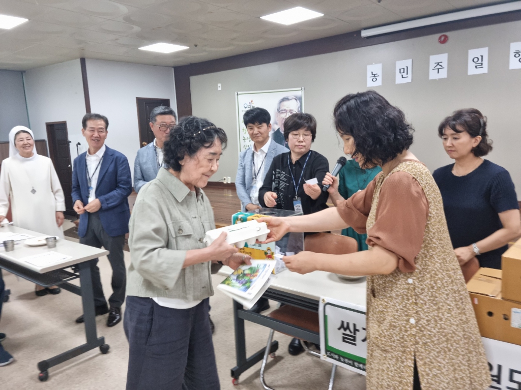 KakaoTalk_20240722_090731772_06.jpg
