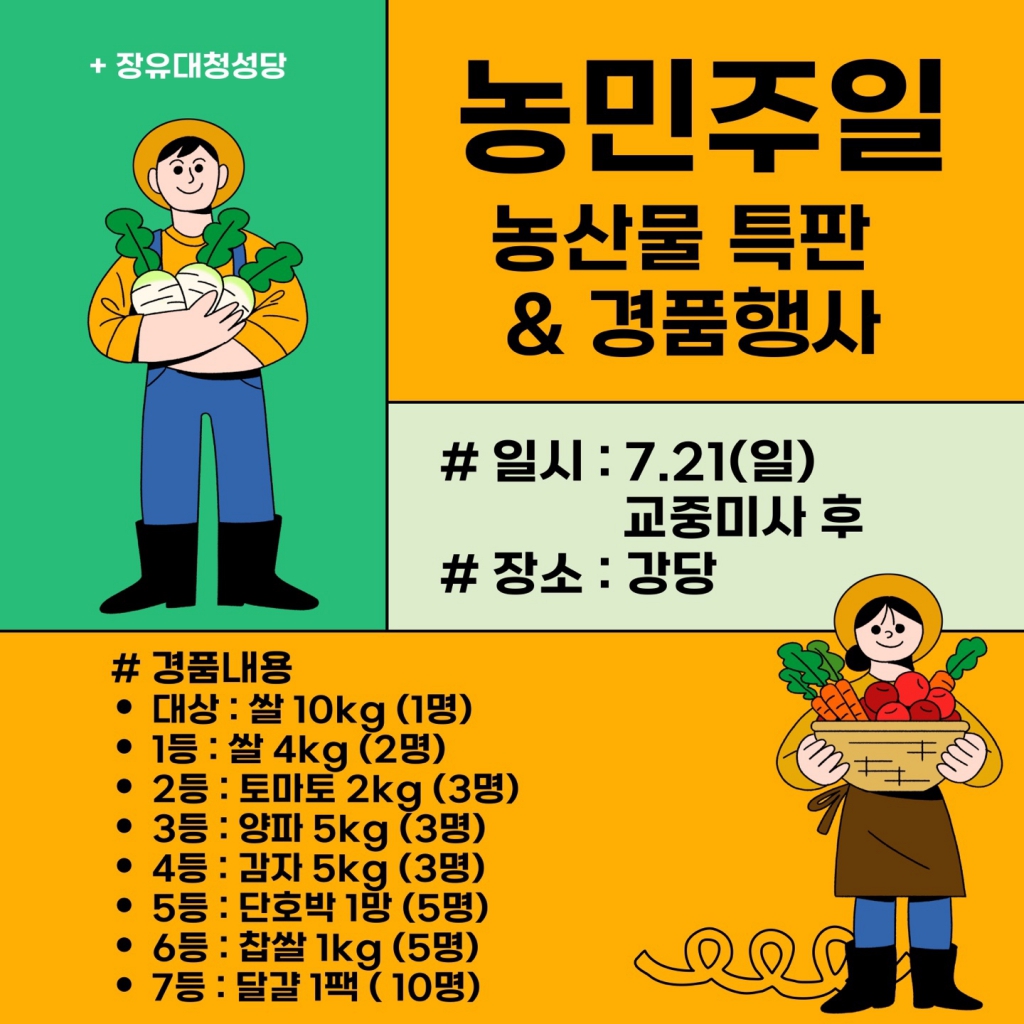 포스터.jpg