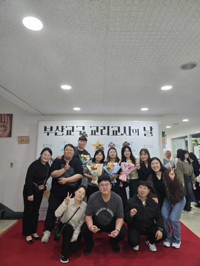 2024년10월20일-교리교사의날단체2.jpg