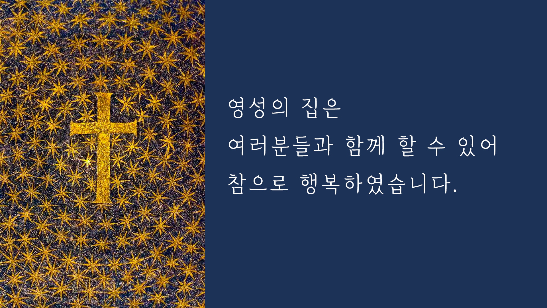 소감페이지.jpg
