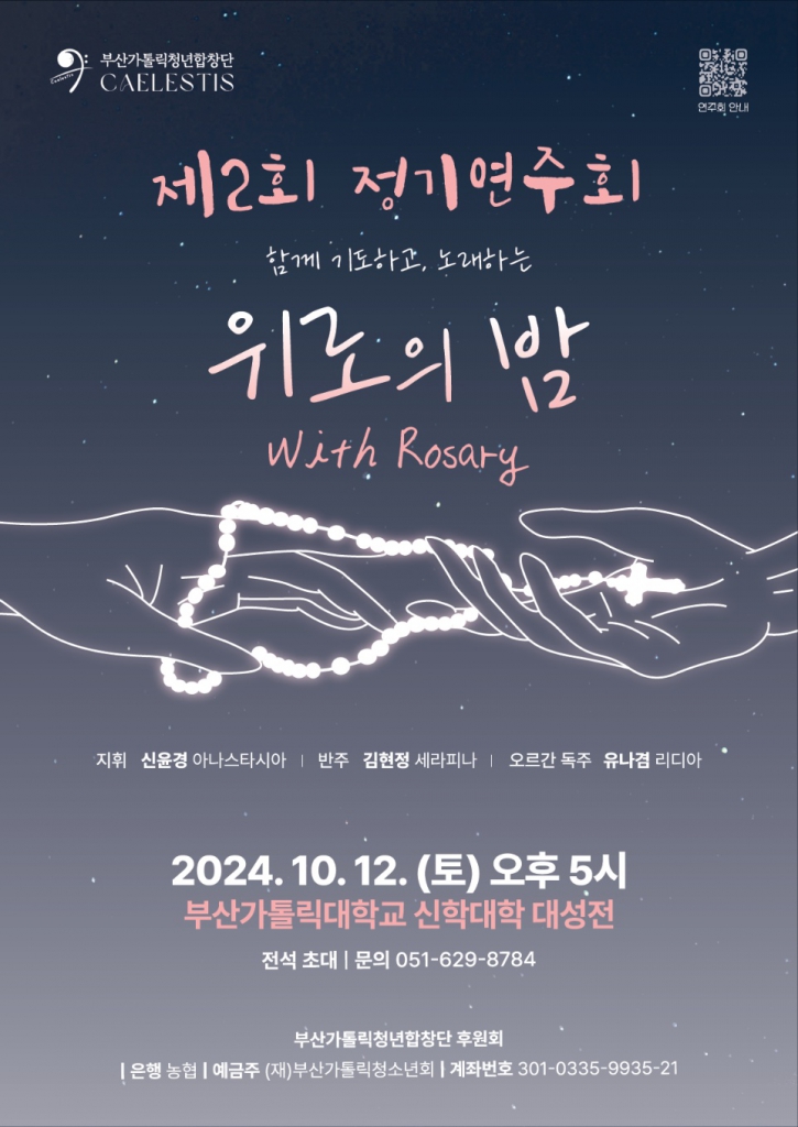 KakaoTalk_20241013_110943322.jpg